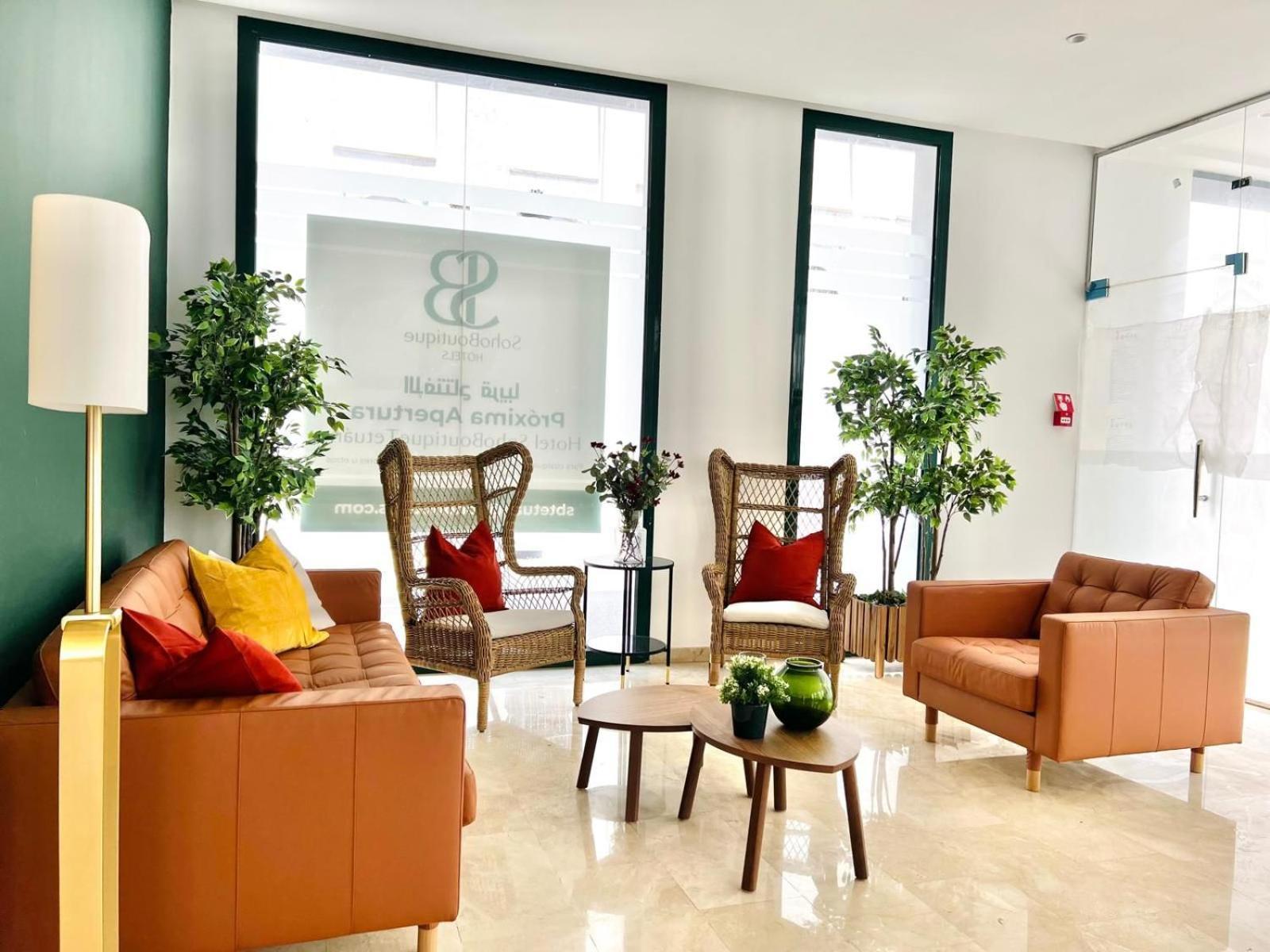 فندق Soho Boutique Tetuan Tétouan المظهر الخارجي الصورة